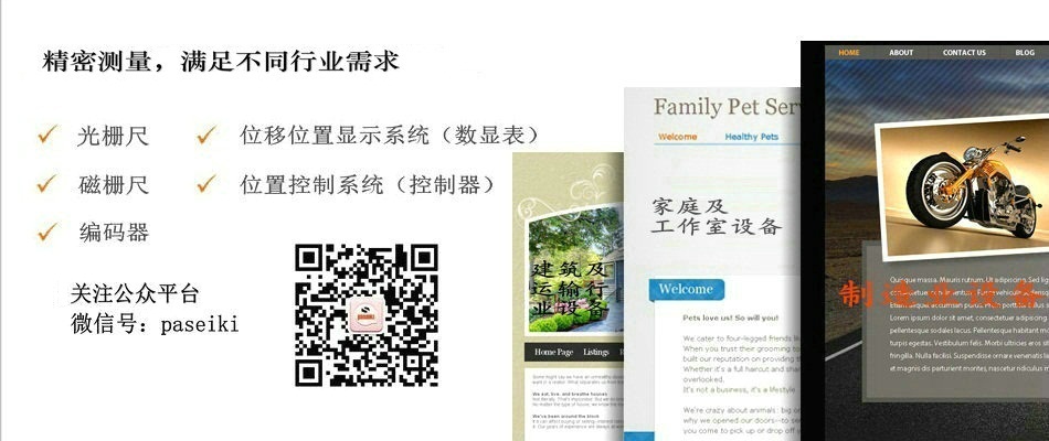 ������Ƽ������䷶