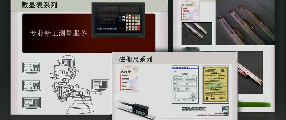 ������Ƽ������䷶